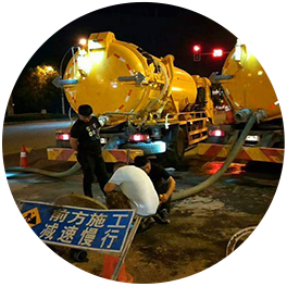 24小时客服响应