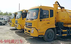 施工现场